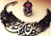 Best tour operators for hajj and umrah in Mumbai, luxury hajj and umrah packages Every Penny Helps!