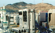 Hotel Al Massa at Makkah Hotel Al Massa at Makkah