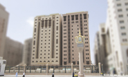 Hotel Al Ansar at Madinah Hotel Al Ansar at Madinah