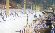 Hotel Massa at Makkah