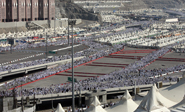 Hotel Massa at Makkah