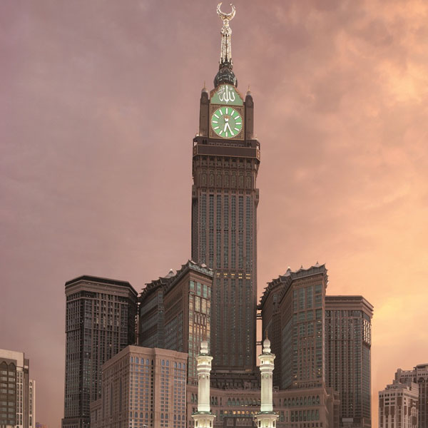 Hajj Packages 2016